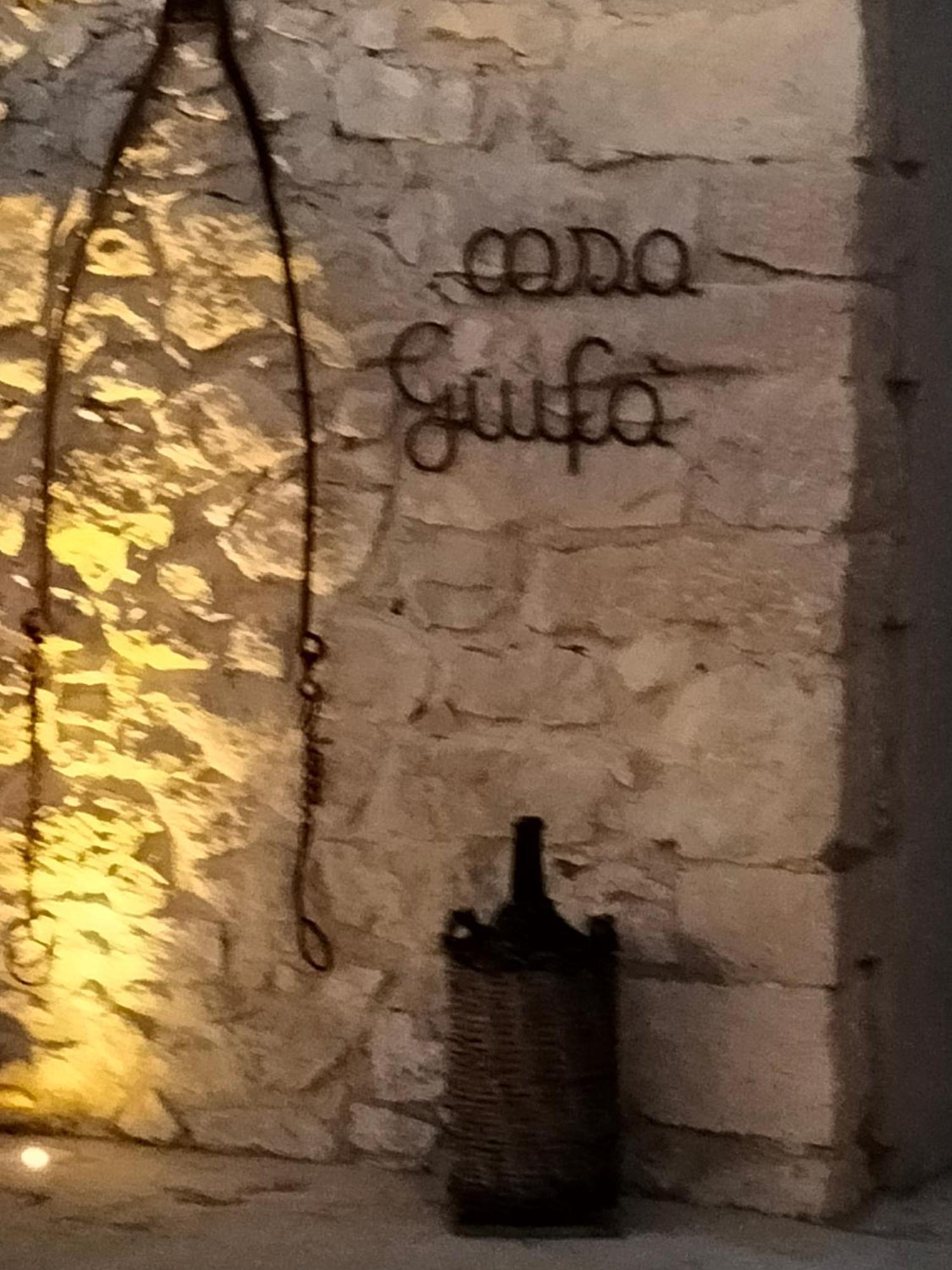 Casa Giufa B&B 嘉拉蒙提·古非 外观 照片